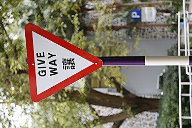 叙事对话类游戏《深夜拉面》 现已在Steam推出试玩Demo